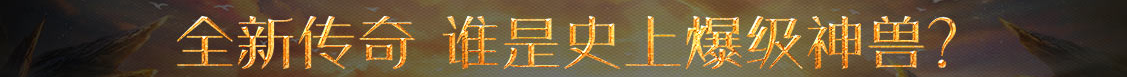 南江县新闻网